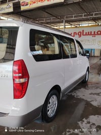 ستاركس • ٢٠١٨ • كفاله عامه