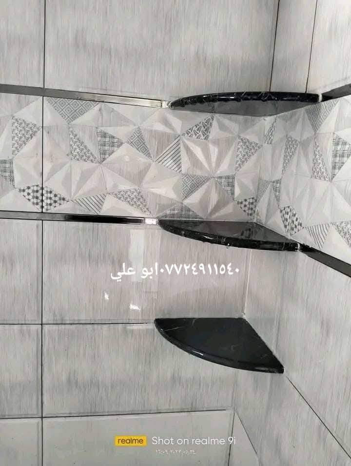 خلفه سيراميك مرمر اكرانيت بورسلين كاشي متفرغ حالين عمل درجه اولي استلام مهندس التزام  بل موعد ***********
