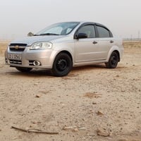 افيو • اوتوماتيك • محرك كبير