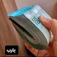 عامل كراج • وظيفة كراج • عامل عام • شغل كراج • وظيفة براتب • عمل يدوي ...