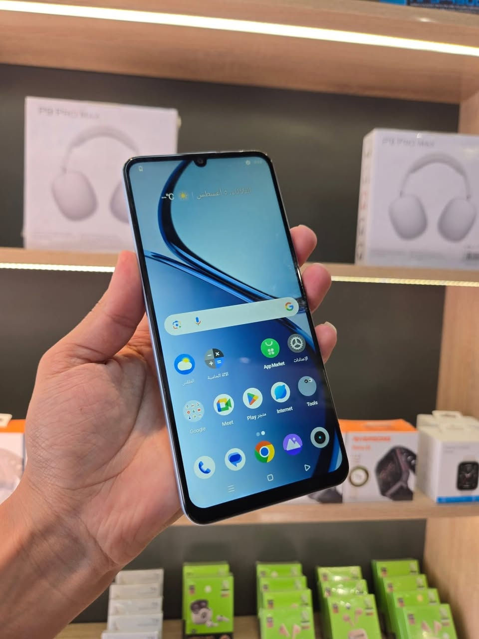 💙Realme Note 50💙
بسعر 89 الف فقط🤩
ذاكرة 128
رام 4+4
بطاريه 5000
شحن تايبسي سريع 🙈
كامرات 64 ميجابكسل 
شاشه تدعم 90 هيرتز 🥷
بصمه جانبيه 
سستم صوت 
دبل سيم
بسعر 89 الف فقط 🫢
مكان أربيل هافالان قرب جامع سيد طيب واتساب ***********
#هفالان_موبايل
