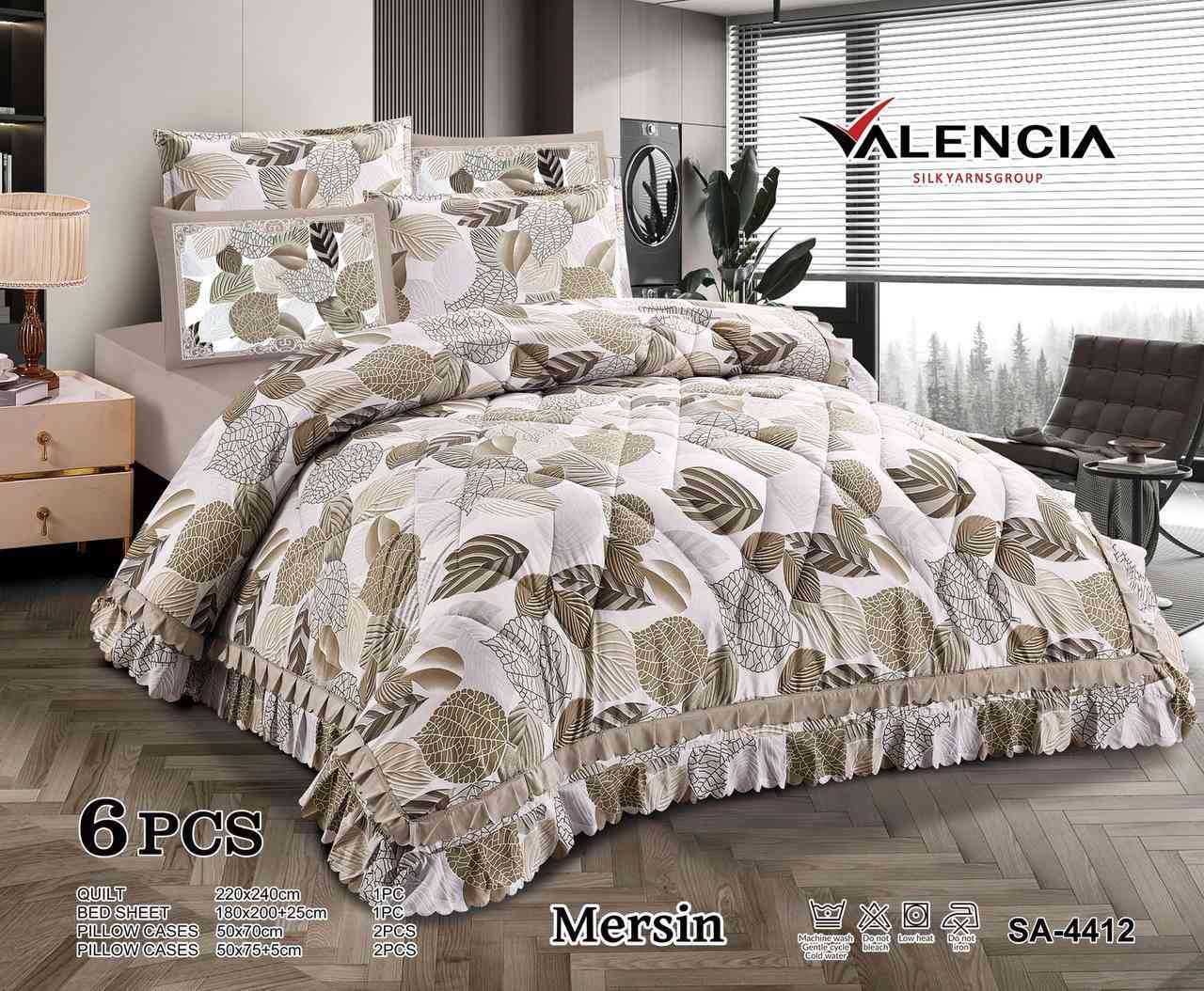 #لحاف_نفرين_صيفي_٦_قطع_خامه_ناعمه_راحه_تامه 💯

#عرض_خاص ب( ٤٥ ) 😍    #قطن_خالص 👍

#قياس  220×240 💥
 #شرشف لاستيك 180×200.  
#وجوه_مخاد 4 

#تتوفر لدينا خدمه توصيل لكافه مناطق الديوانيه 🚖🚕

#العنوان شارع الوكفه مقابل بريد تحدي بنايه عاليه صفره 🌹

#للحجز مراسله صفحه او الاتصال،*********** 📲
