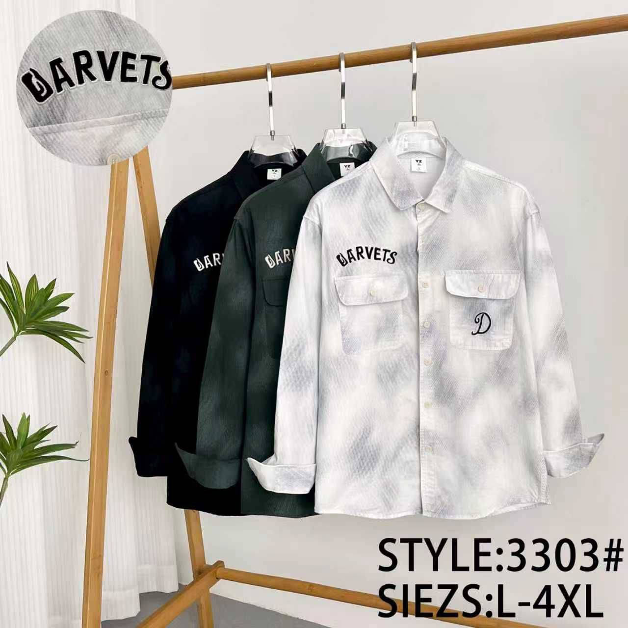 قميص رجالي كتان صيني مغسول ✅
قياس داخل صور 

الدرزن 12 قطعه بألوانه ب165 ألف


**إذا كنت صاحب هذا الإعلان وتريد حذفه لأي سبب، رجاءا أرسل رسالة إلى الدعم الفني**