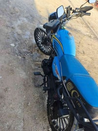 سيفان • ٢٠٢٤ • اوراق كامله