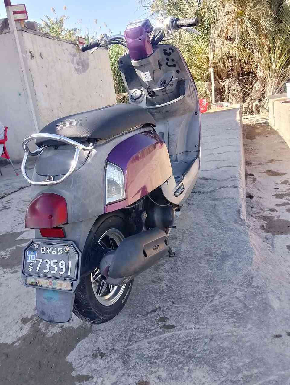 سلام عليكم بوليس نوزل للبيع
دراجه كامله مكمله مابيه اي نقص عداد الكتروني وياله رياضي جدد تايرات جدد كفرات بلاديات نضيفات شوفه عينك دواخله تخبل شلعه ومعدل ونعومه تخبل شغل وطلع مابيه اي نقص عنوانه ديوانيه دغاره سعر خاص
+اذا ماتعرف قيمته لاطب خاص


**إذا كنت صاحب هذا الإعلان وتريد حذفه لأي سبب، رجاءا أرسل رسالة إلى الدعم الفني**