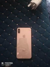 اكس ماكس • ٢٥٦ • بلدي