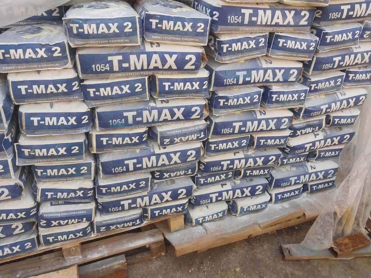 مكتب القريشي لبيع مواد لاصقه للسيراميك يوجد لدينا خدمة توصيل موقعنا واسط الزبيديه قرب ملعب هشام زليزل اتجاه شارع الصيني  للتواصل او الاستفسار اتصل على الارقام***********
***********
