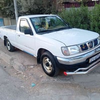 بؤ فرؤشتن بؤ زانيارى به يوه ندي بكه 07506949897