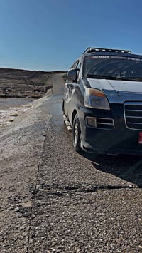 ستاركس • ٢٠٠٧ • رقم الانبار