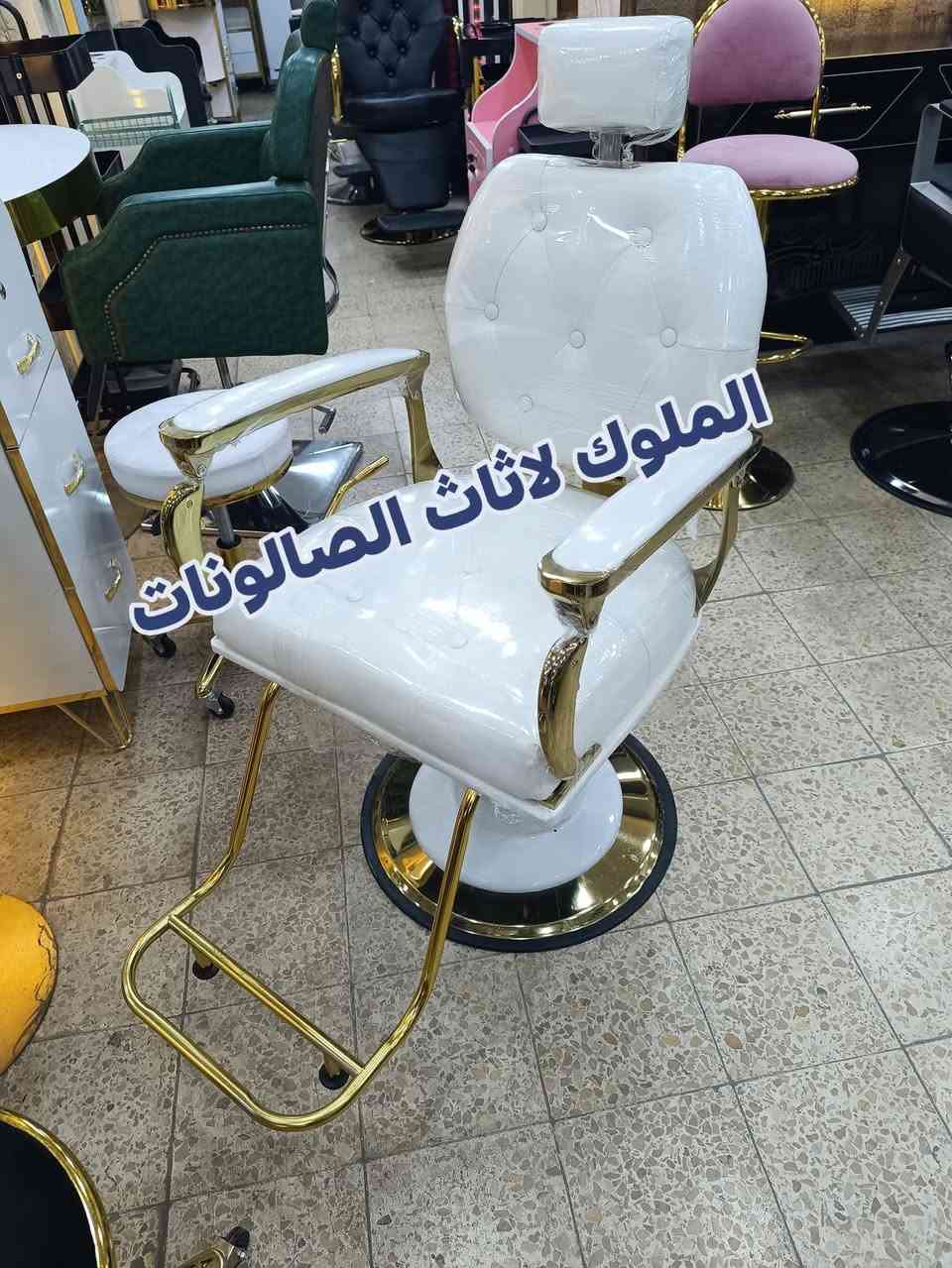 كراسي حلاقه


**إذا كنت صاحب هذا الإعلان وتريد حذفه لأي سبب، رجاءا أرسل رسالة إلى الدعم الفني**