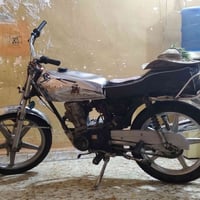 مراوس • ايفون 12 • تبديل