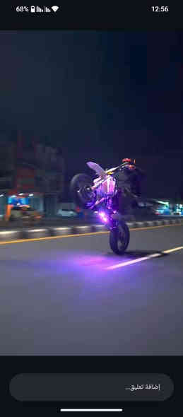 قفاز للبيع او مراوس شعندك نزل سعر مليون و400 بيها مجال مكاني بغداد جديده رقمي *********** الدراجة مكينة مكفولة عام اوراق كاملة والدراجة مزوده نايتروجين يعني طيران وبنفس الوكت تكدر تشتغل بيها دلفري
