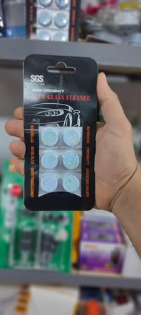 قرية العباس • مكتب القمة • مواد كهربائية