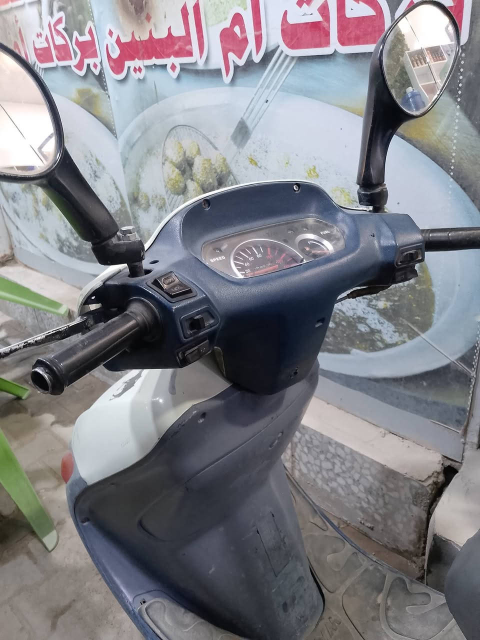 السلام عليكم ورحمة الله وبركاتة
دراجه سيام للبيع دراجه ما عايزه شي نظيفه الشراي بي خير ويدلل سبب البيع ماعندي مكان الها بيتي زغير 

للتواصل ***********
