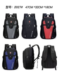 سويس • مخزون • واتس