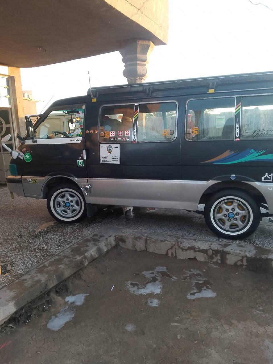 سلام عليكم كية بستة لبيع موديل 95 بسمي مصفرة هية وغرامات مكفولة كير مكينة اكسن  عنوانة بغداد السعر 48وبية مجال حك الجية ***********
