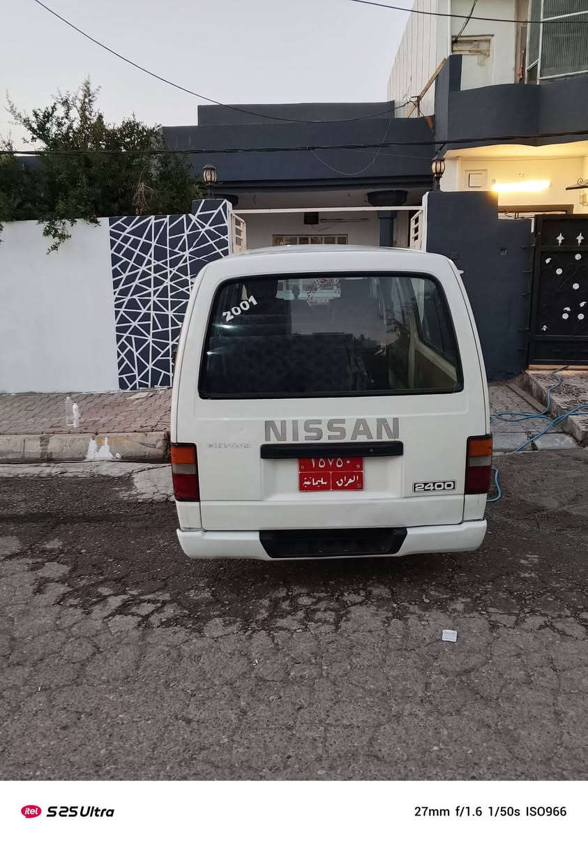 سلاوي خوا له هه مو لايك نيسان ئؤرڤان ٢٠٠١راقم سليماني ١٥نه فه ري گير و مه كيني وينجي شاش پستوني له سه ره سياره كا هاته بلي جوانه و بي له سرفه تايه تازه ي له سه ره گير تؤماتيكه تابريده با ناوي خؤمانه وه يه سبوغ و ليدني نيه تنها يك پلايك نه بي سعر ٧٠ وه ره قه و ماجلي براينه راقم ***********
