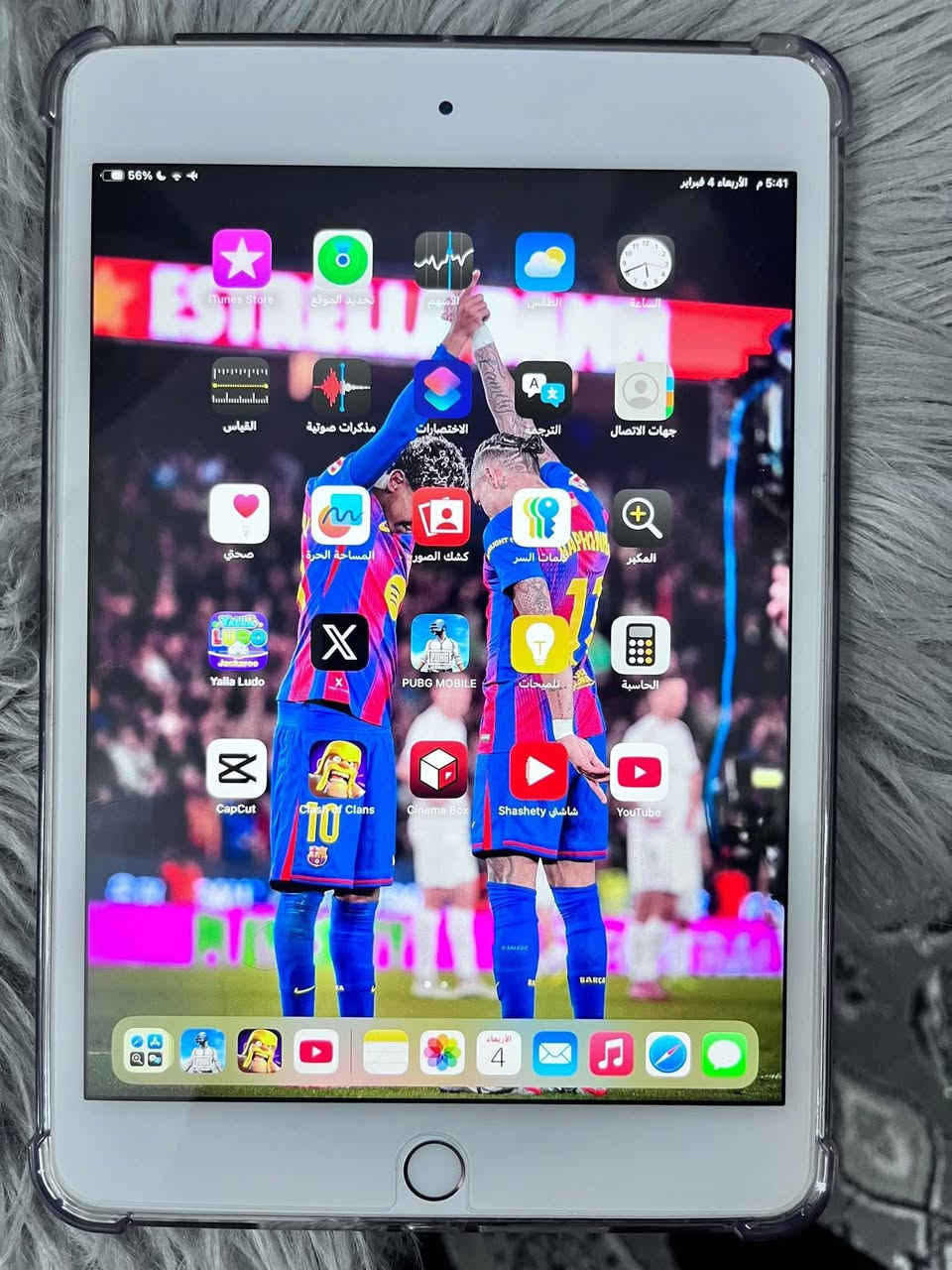 السلام عليكم ايباد مني فايف (mine 5) 
نظافة ٩٨٪؜ تجي وتفحص الايباد فول نظافة ميهرب شحن
ما مفتوح ولا مصلح بدون ملحقات 
المكان بغداد العامرية السعر ٢١٠ الف وبي مجال
رقمي ***********
