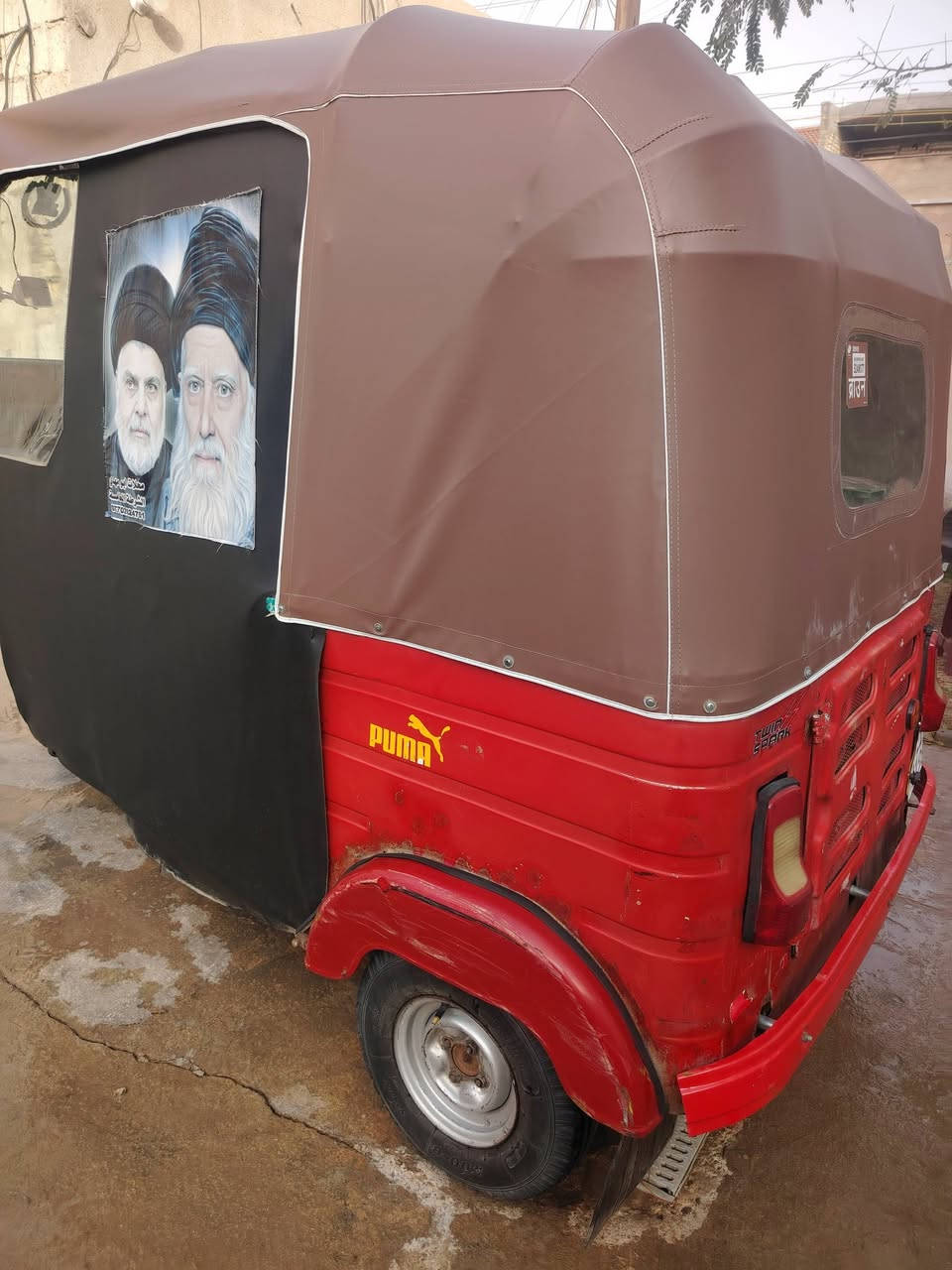 تكتك مديل نهاية 2017 مكينة مجفتة جديد  رقم انكليزي  سعر 4500 
رقم ***********
