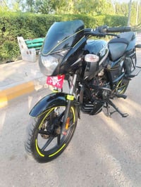 بولسر • ٢٠٢١ • وراق اصولي