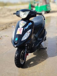 كامكو V2 • 2015 • تايرات جديد