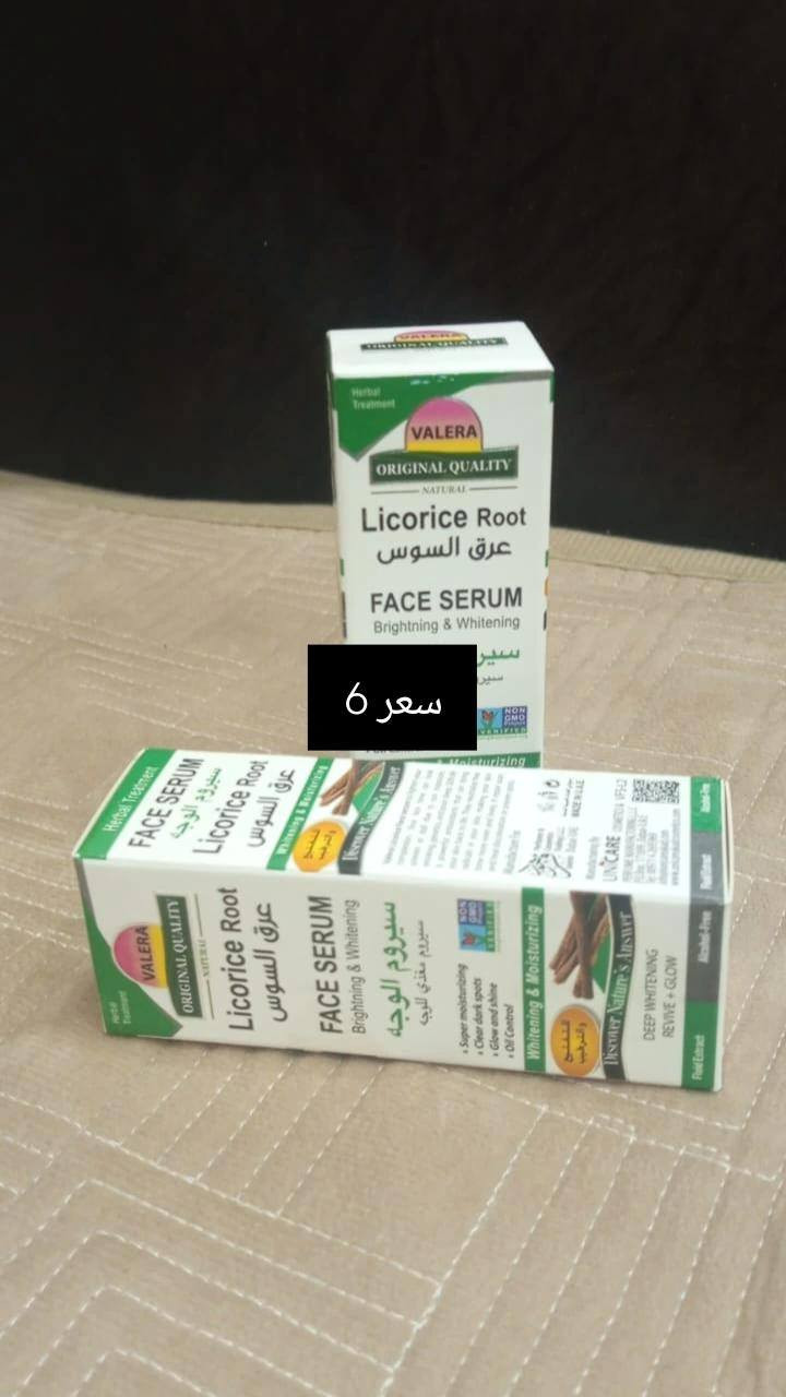 متوفره واسعار نار تفضل خاص وبالخدمه


**إذا كنت صاحب هذا الإعلان وتريد حذفه لأي سبب، رجاءا أرسل رسالة إلى الدعم الفني**