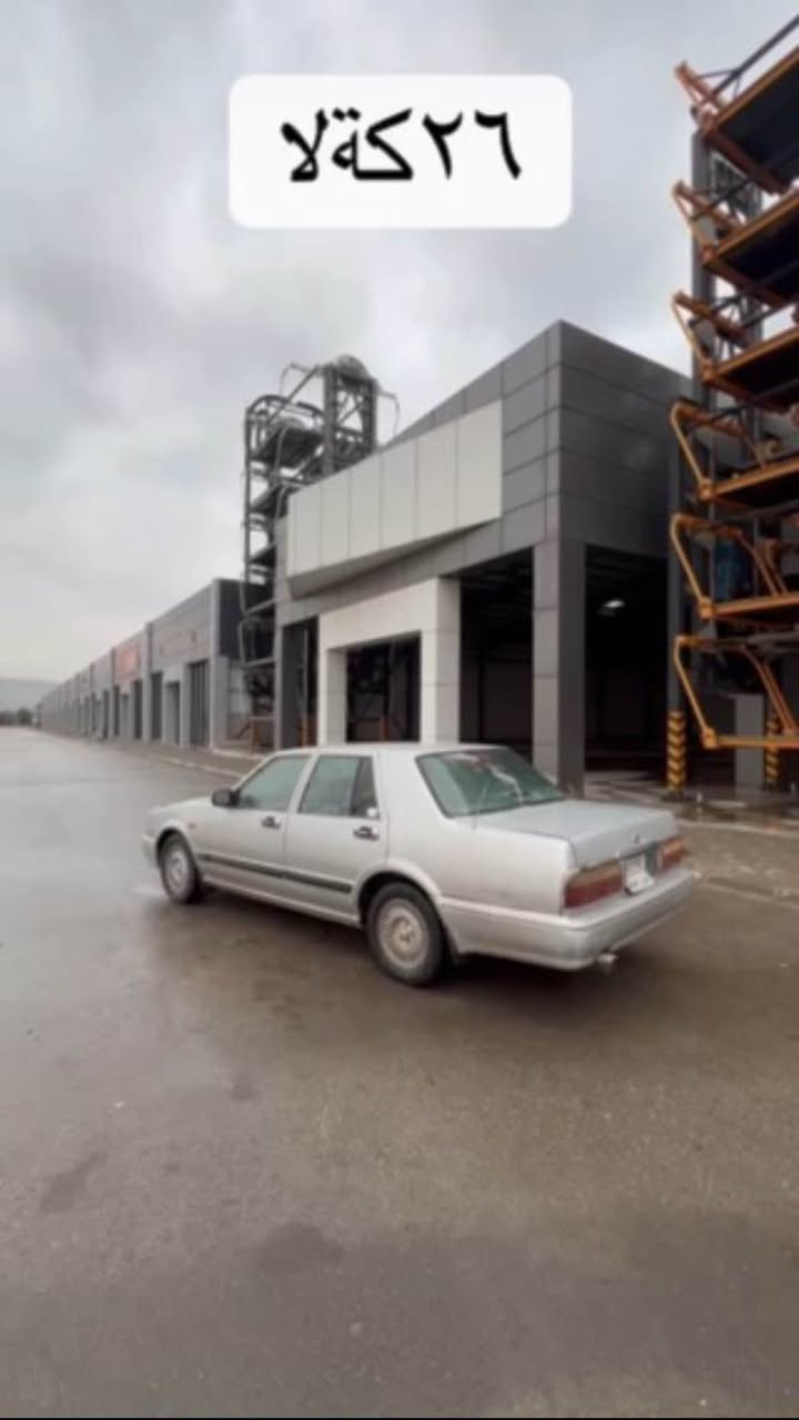 ❤️سه ره تا به ناوي خواي گه وره وميهره بان ♥️نيسان سدريك موديل ٢٠٠٢ره قه م سليماني به شه رتي ته حويلوو خه را مه. و  گيروومه كينه و ئه كسل به شه رتي ده وه ستا و ساردوو كه رمي. مه ز بووته پيشوو دوا ي جر كه ي تيانيه كاره باي گشت گياني ئيشه كات  و موو سوو برا وه و   به شه رتي ده وه ستا جوار تا يه لؤ كي. له ژيره  زؤر مه زبووته و  مالي فه قيره به س فرؤشتن شوين سليماني  به باره ي ره قه مه كه  يه تي. سعري ته نها ٢٦گه لا ژ::***********
*********** السليمانية, العراق
