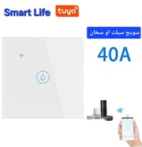 يالله يارزاق اللهم صل على محمد وال محمد تجميع مميزه من مواد باله الامز...