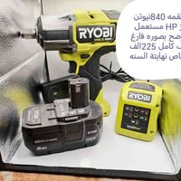 نجف • صور مفصلة • توصيل لجميع المحافظات