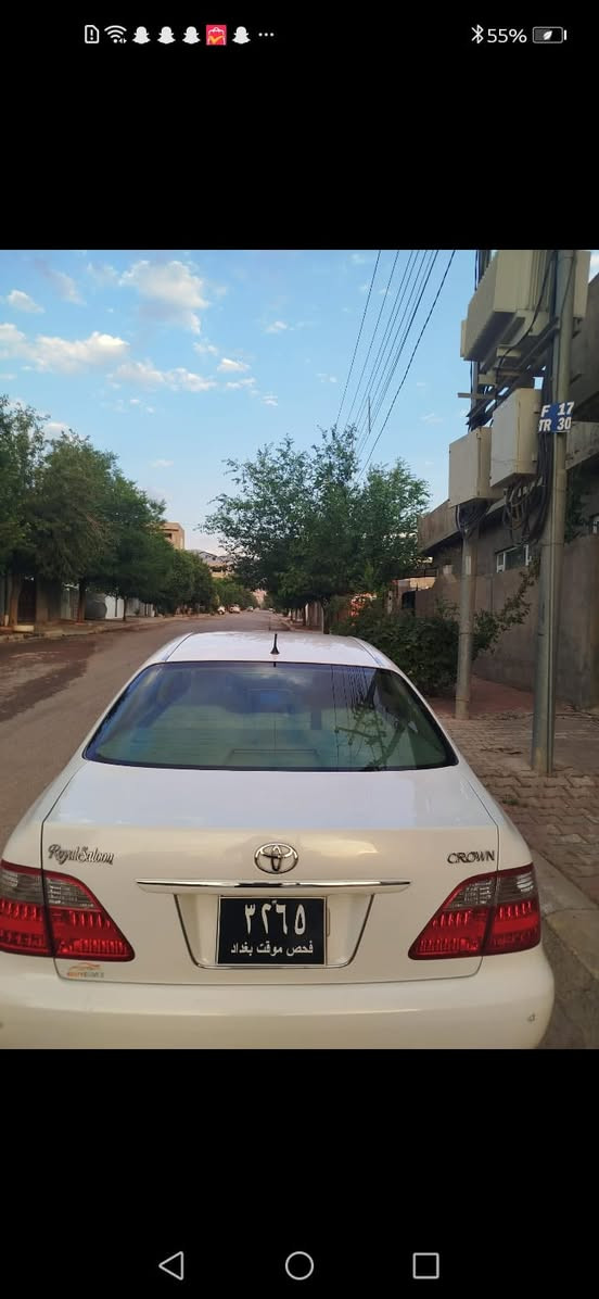 سەرەتا بەناوی خوای گەورە شاهینە ڕۆیاڵ گەورە بەبجوک  ساج مەلەکی 3دوگمە 2008 بی داعمی لی دراو سکان کارەبا کوشن کا رەبا لایت ناوچەی گویر بی گۆد هەمو گیانی بەشەرت


**إذا كنت صاحب هذا الإعلان وتريد حذفه لأي سبب، رجاءا أرسل رسالة إلى الدعم الفني**