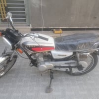 ام الختم • كفاله عامه • اوراق كامله