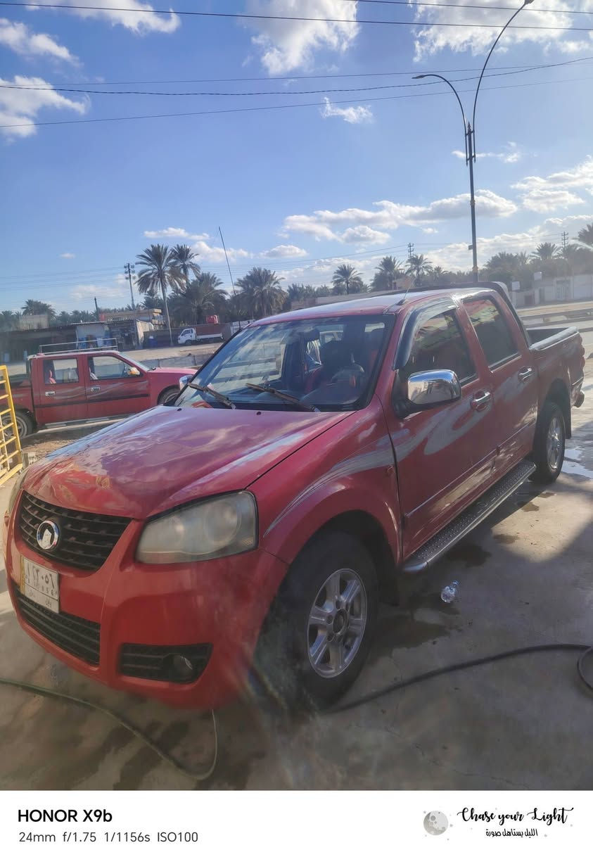 كريت ويل ٢٠١٣ سياره بلاديه ما ملعوب لا خياس و لا غيره وجاهز من كلشي مكينه كير تخم تاير تحويل ثاني يوم ما بيه نقص فقط شغلا نواعم بسيطه كلش رقمه بابل غرفته حلوه مو مخربطه بطاينه دشبوله كله نضيف وشغال تدفئه شغاله شاشه السعر 55 وبيه مجال لشراي مكانه كربلاء الاستفسار ***********
