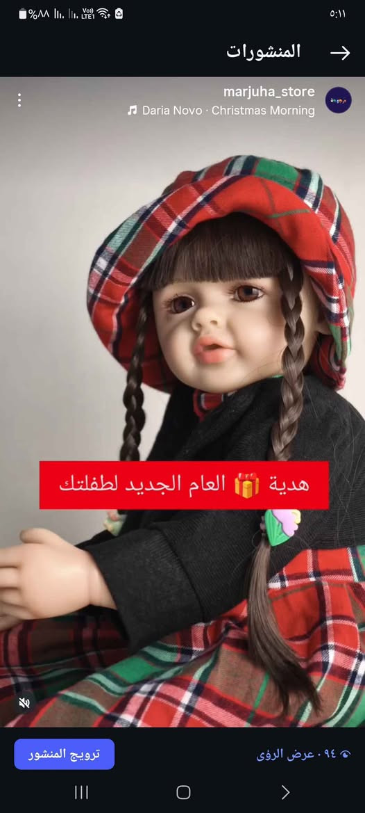 لعب مع ملحقات وشهادةالمنشأ مصنوعة من سيليكون عالي الجودة بغداد, العراق


**إذا كنت صاحب هذا الإعلان وتريد حذفه لأي سبب، رجاءا أرسل رسالة إلى الدعم الفني**