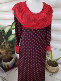 دشداشة كاملة • رجالي