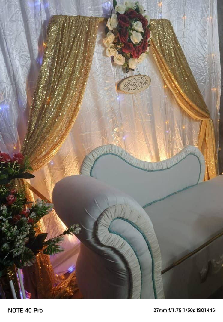 كوشات عدد اثنين 200
***********
