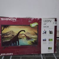 بلازما • شغاله • البصره ابو الخصيب