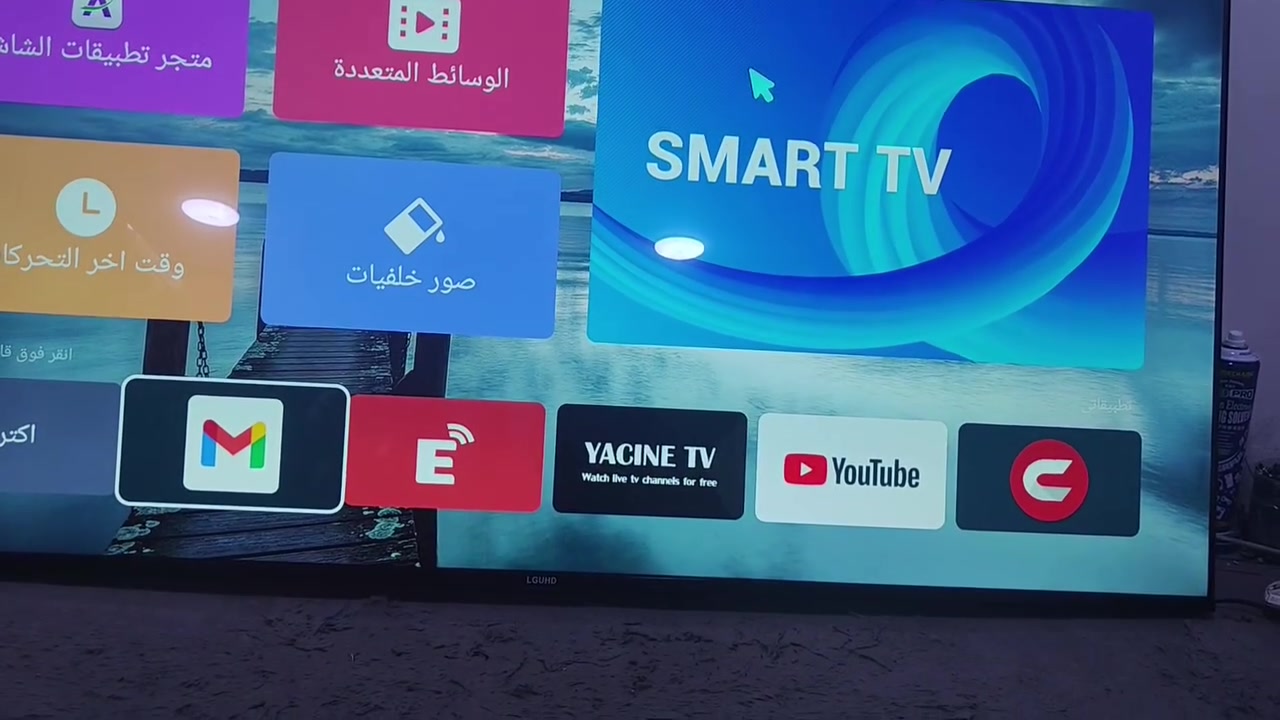 علمن الشاشه جديد لوك بلجيس *********** هاتف واتساب
سلام عليكم شاشه حجم 70
نوع LG UHD
4K
بدقه 2160 عاليه الدقه
معه برنامج يشغل جميع مباريات بين سبورت قنوات
تحكم كلش سلس وسريع
معه هديه ريمونت ماوس ناطق هدي
يوتيوب كلش سريع تحكم كلش سلس
صوره كلش حلوه وراقيه الوان حلوه كلش
كرت ضمان 6 اشهر
سعره 510 الف
مكاني بغداد مدينه الصدر
*********** هاتف واتساب
