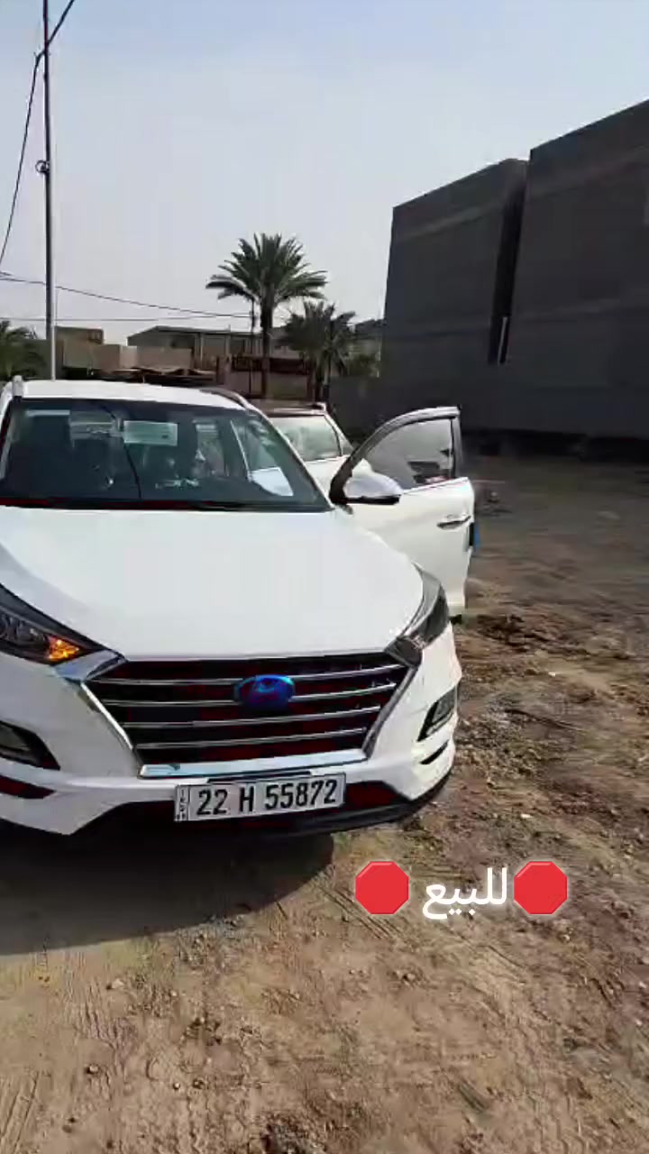 توسان 2020 خليجي فول مواصفات عدا البنروما محرك 2000  السياره مكفوله عده بارد بل بنيد اثر طابوكه وكعت عليهه سونار مرفق  السياره خير من الله ارقام جديده بس سنويه نافذه صارلهه ٣ اشهر ماشيه 140
المواصفات :
🛑دبل كشن كهربائي
🛑شاشه وكامره
🛑حساسات امامي وخلفي
🛑لدات LED
🛑مري شفط واشاير بل مري
🛑بصمه تشغيل وبصمه ابواب
🛑يدات نيكل
🛑وضعيات قياده...(Comfort  .. sport... Eco)
🚨السعر 196 وبيه مجال بسيط
🚨المكان واسط قضاء الزبيديه
للاستفسار الاتصال على الرقم التالي ***********
