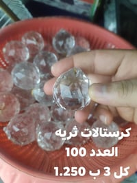 كربلاء الحر • ديكور