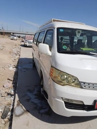 جني • ٢٠١٤ • ناصرية