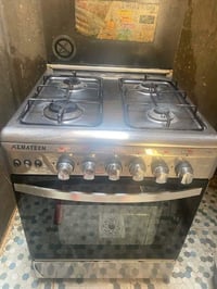 طباخ • شغال • طويريج ام الهوى