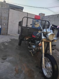 07832567886 الاتصال عل رقم الهاتف السعر مليون و600