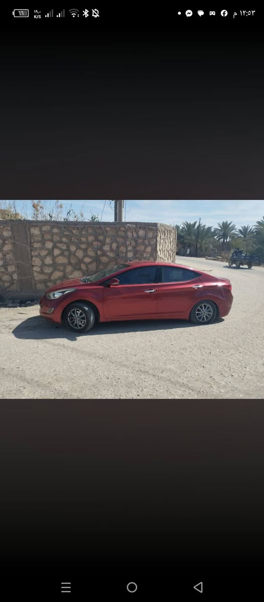 سانتر لبيع مكاني نجف بيع مستعجل. خلبرني بيك خير تدلل *********** بسمي سياره بيع او مراوس
