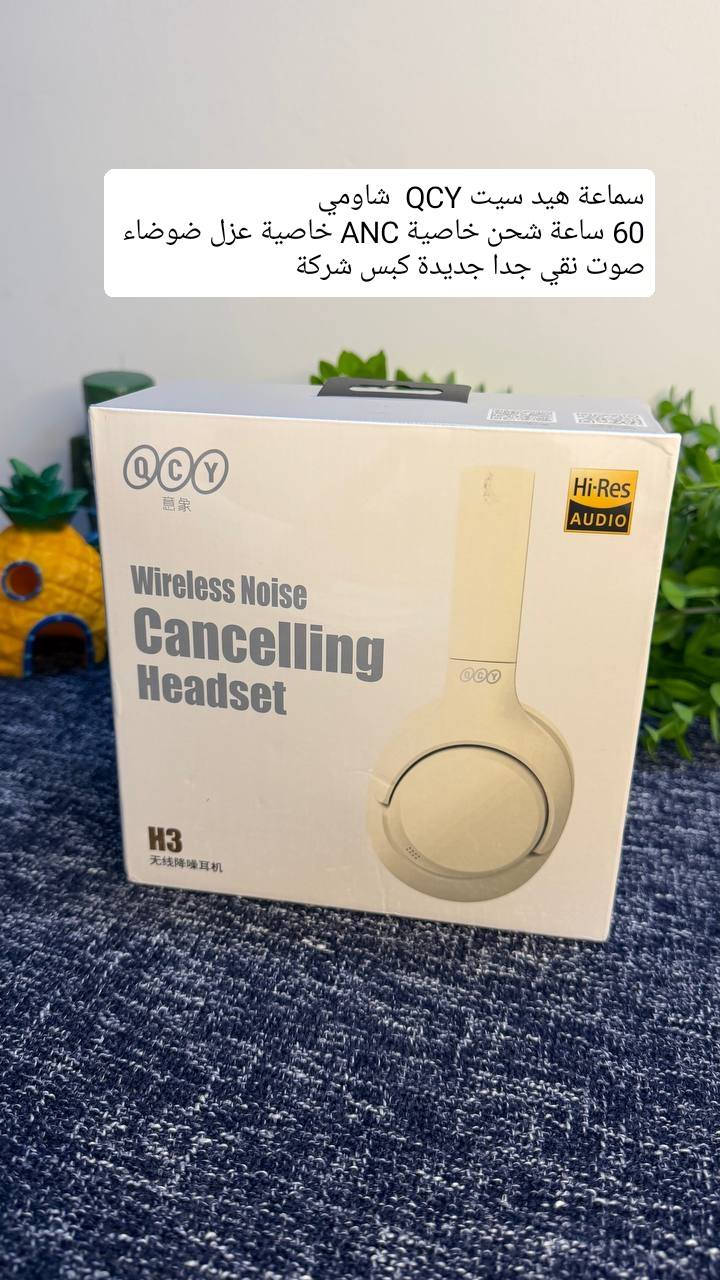 الأصلي


**إذا كنت صاحب هذا الإعلان وتريد حذفه لأي سبب، رجاءا أرسل رسالة إلى الدعم الفني**