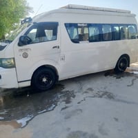 هايس • ٢٠١٢ • رقم كربلاء