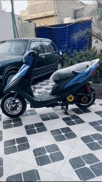 مزوده • مفتوحه • زبير