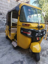 تكتك • موديل ٢٠٢٠ • اوراق واصله