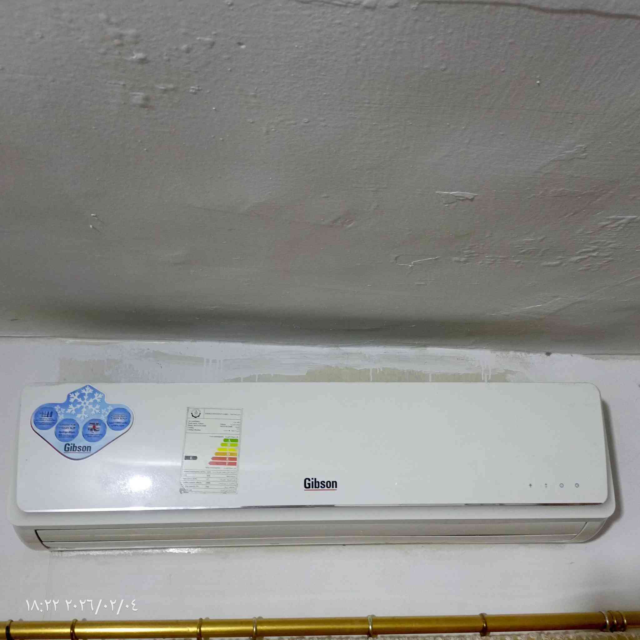 سلام عليكم سبلت ٢ طن جمسون نضيف بي ليك قليل هوه ولا مروحه خارجيه هم نضيفه مكان طوريج


**إذا كنت صاحب هذا الإعلان وتريد حذفه لأي سبب، رجاءا أرسل رسالة إلى الدعم الفني**