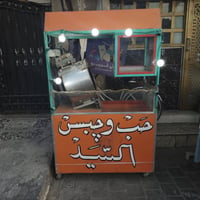 مكينة شغالة • كهربائيات كاملة • بيها مجال