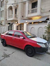 جيلي • ٢٠١٣ • تحويل باسمي